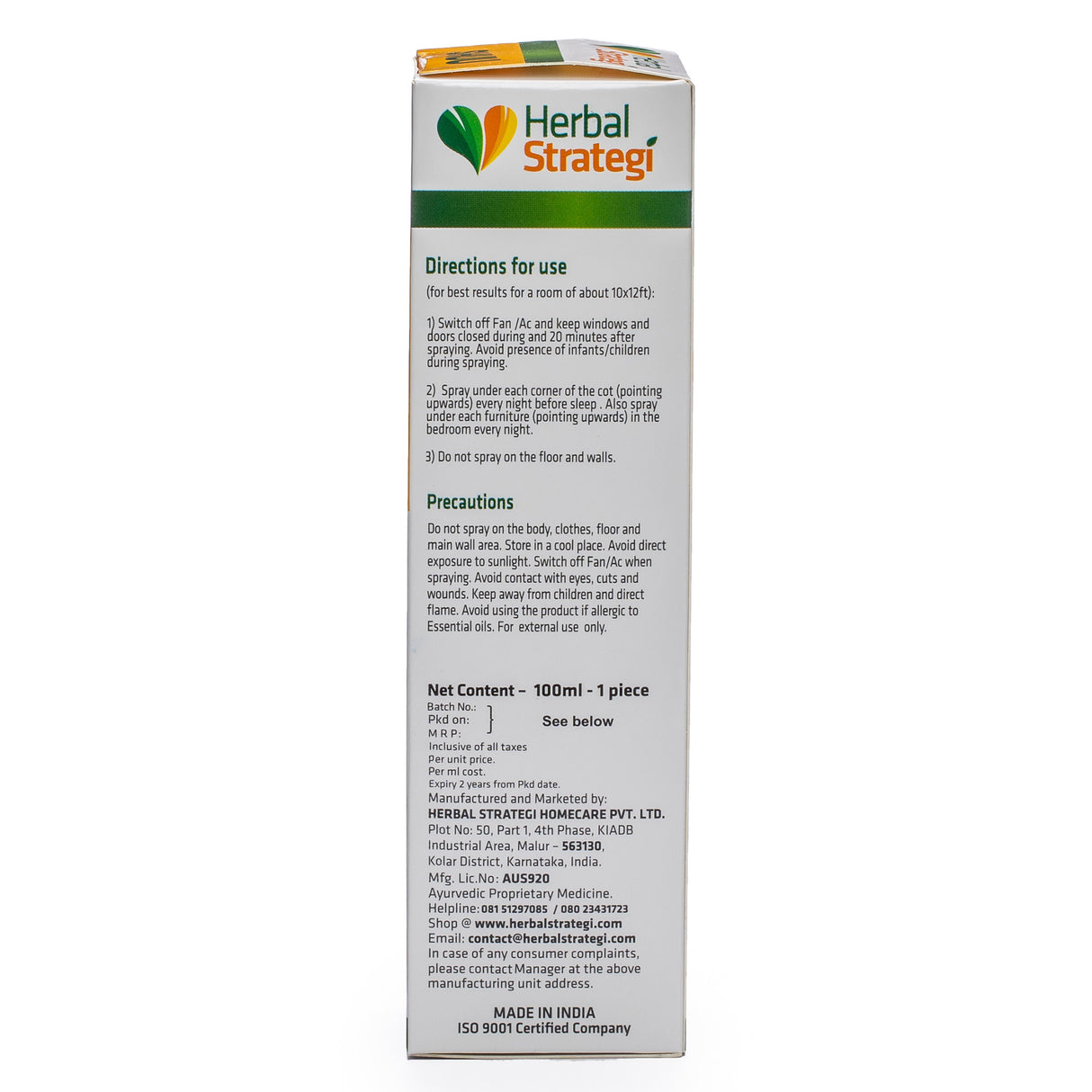 SHUU Herbal Mosquito Repellent Room Spray (Pack of 2 X 100ml)