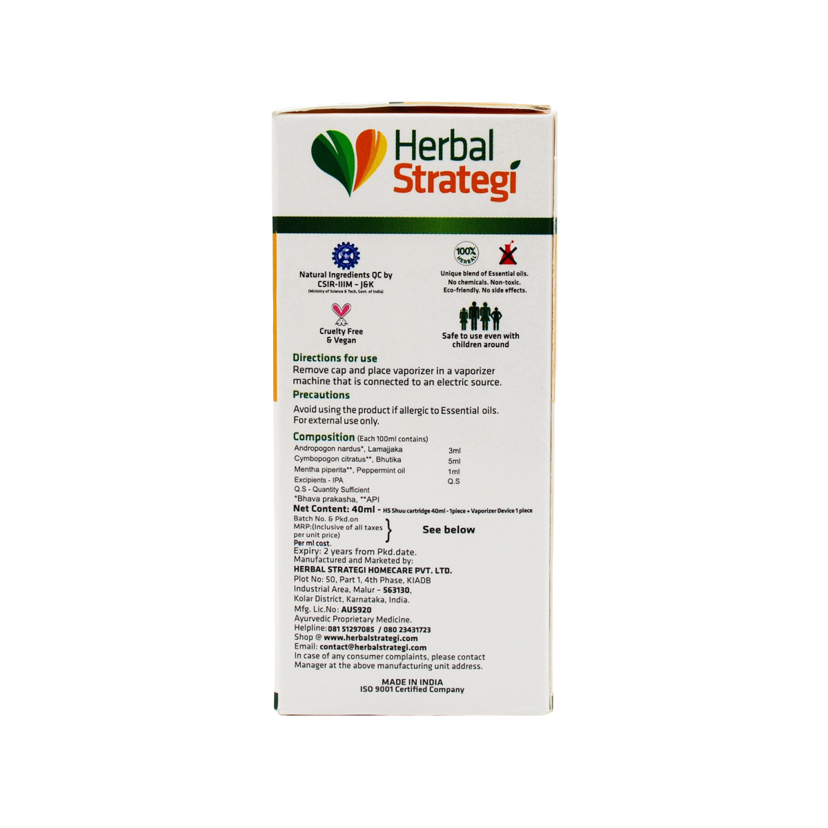 Herbal Mosquito Repellent Vaporizer | Pack Size: 40 ml