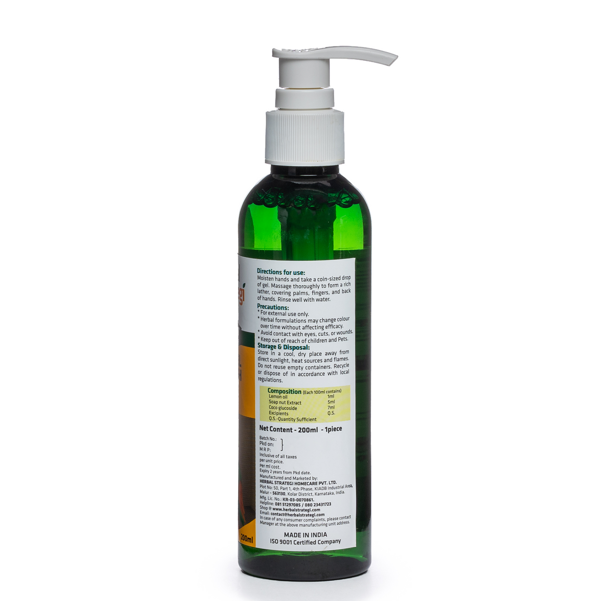 Herbal Gel Hand Wash | Product Size: 200 ml, 500 ml, 5 ltrs, 20 ltrs