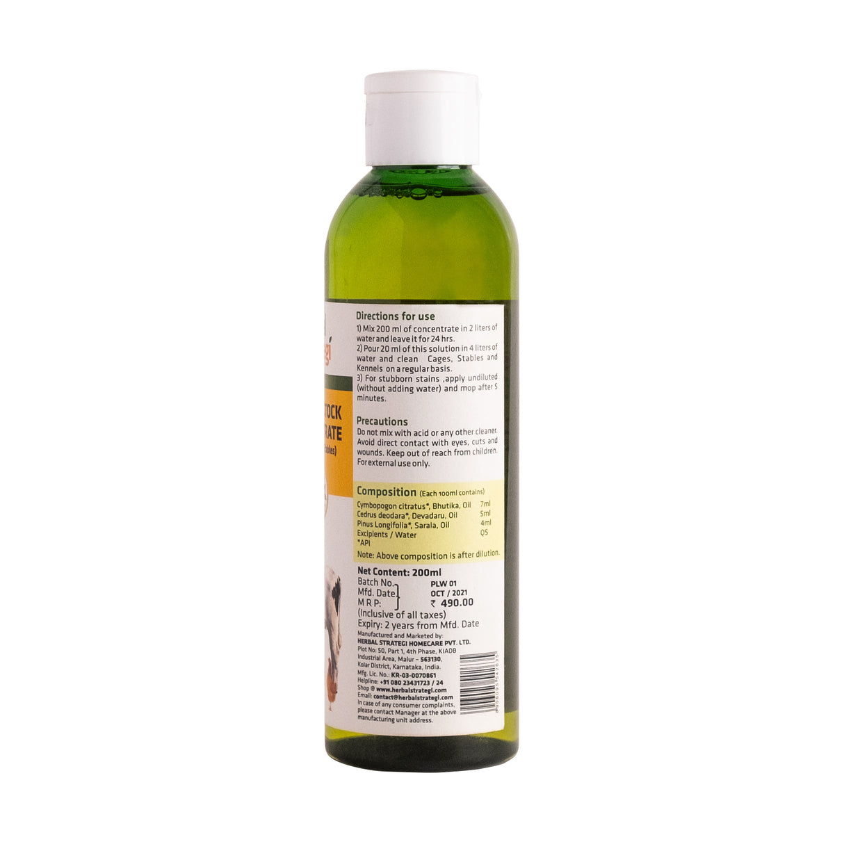 Herbal Wash Concentrate For Pets and Livestock | Product Size: 200 ml