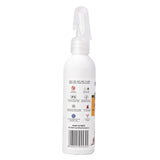 Herbal Ticks, Fleas, Lice and Mites Spray for Dogs | Product Size: 100 ml, 200 ml, 500 ml