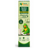 Herbal Strategi Bamboo Kitchen Towels | 120 GSM | Reusable & Washable | 18 Sheets