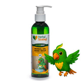 Herbal Gel Hand Wash | Product Size: 200 ml, 500 ml, 5 ltrs, 20 ltrs