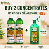 Buy Concentrated Floor Cleaner Duo & Get FREE Kitchen Cleaner 500 ml