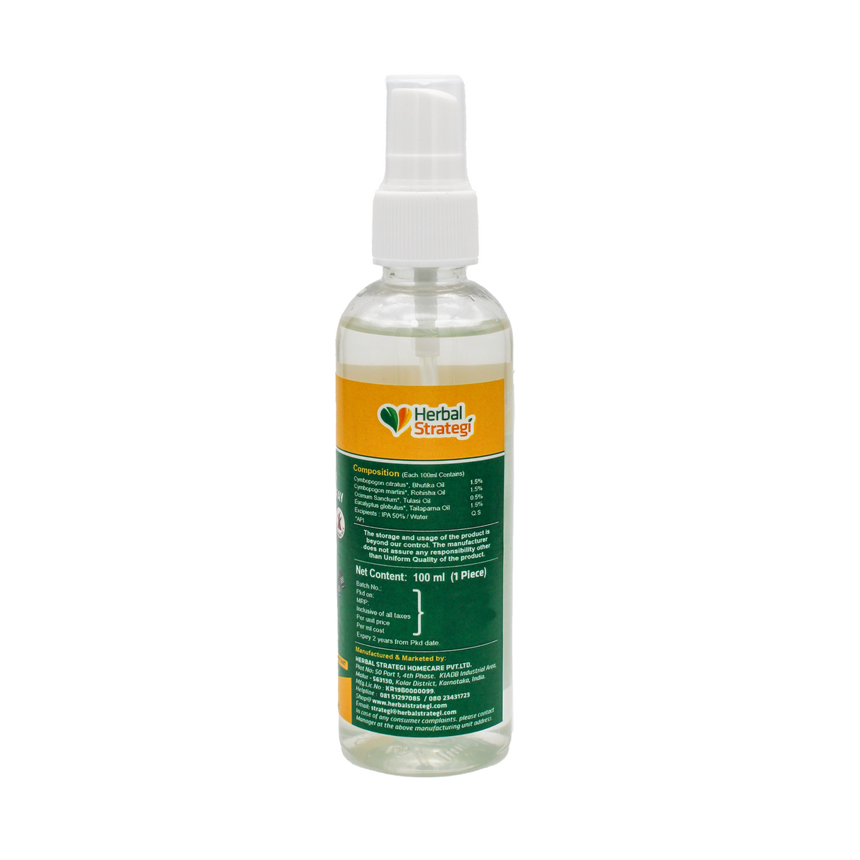 Herbal Riding Gear Spray